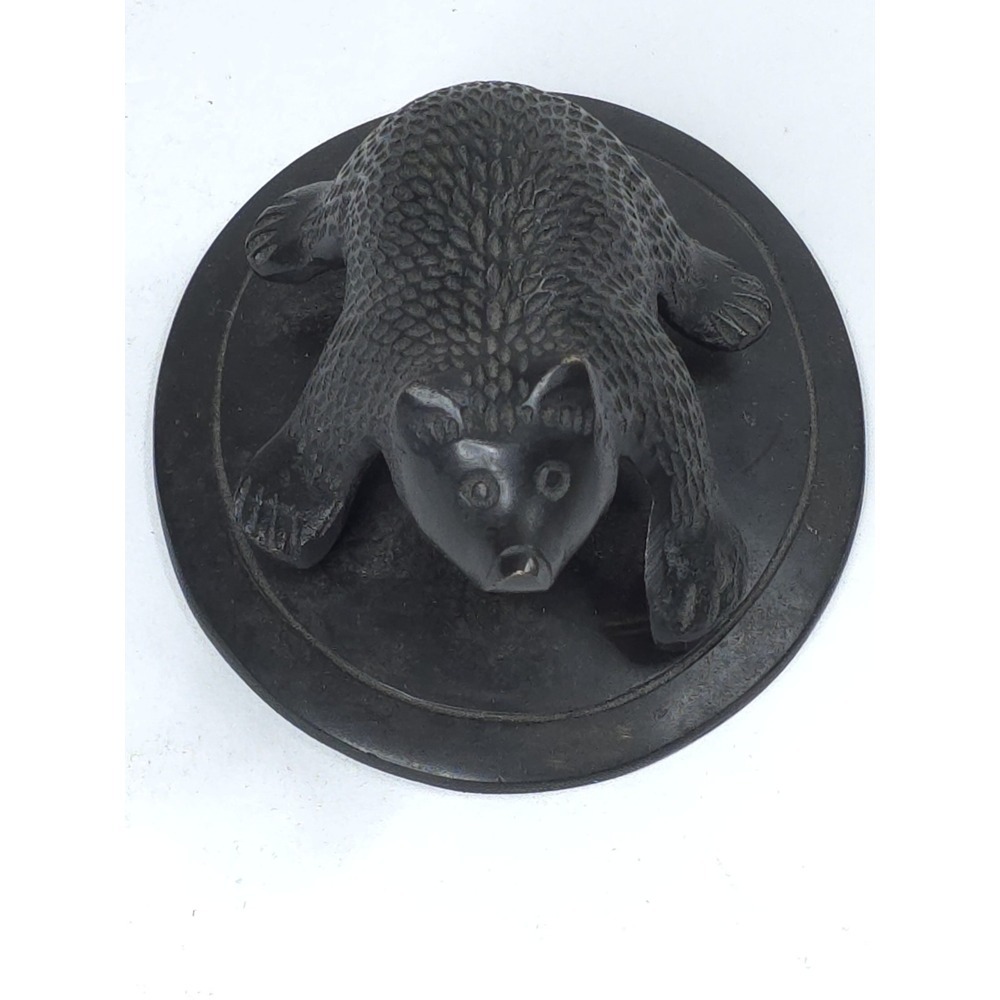 Vtg Cast Iron Antique Style Bear Door Knocker 1LBā 12oz 4.5"X4" Wildlife Cabin